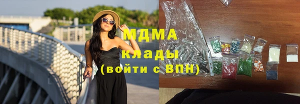 2c-b Переславль-Залесский