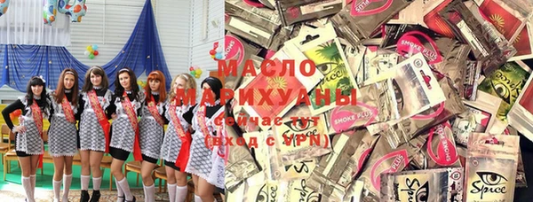 бутик Пересвет