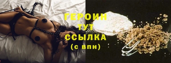 2c-b Переславль-Залесский