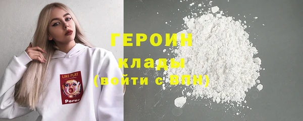 экстази Пестово