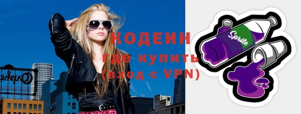 экстази Пестово
