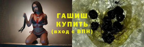 экстази Пестово