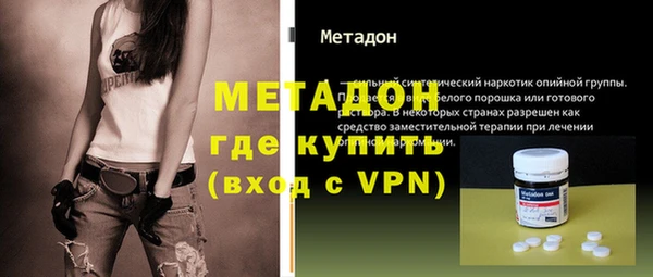 бутик Пересвет