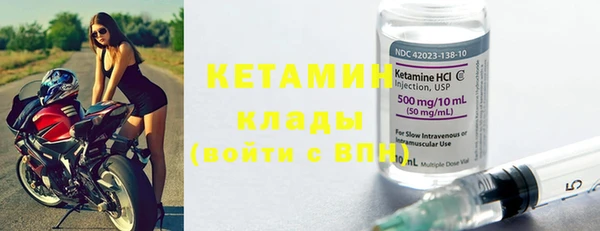 экстази Пестово