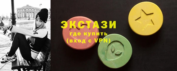 бутик Пересвет