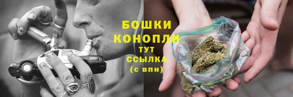 экстази Пестово