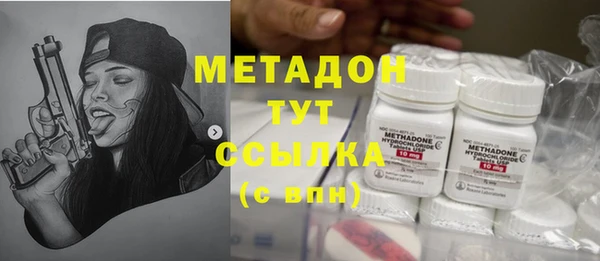 бутик Пересвет