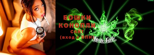 2c-b Переславль-Залесский