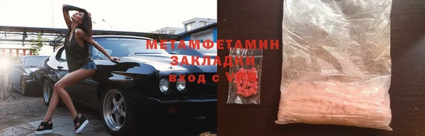 прущая мука Весьегонск