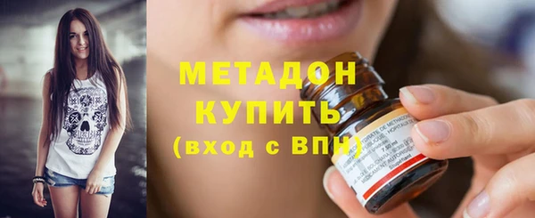 бутик Пересвет