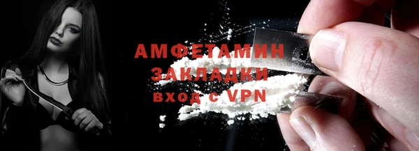 2c-b Переславль-Залесский