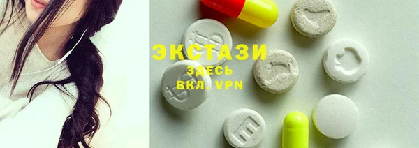 бутик Пересвет