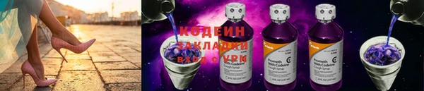 твердый Воткинск