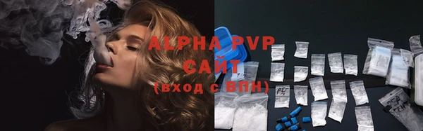 бутик Пересвет