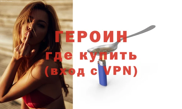 винт Ветлуга