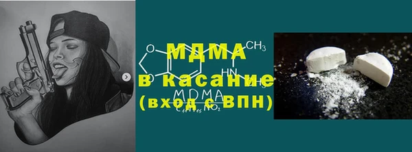 бутик Пересвет