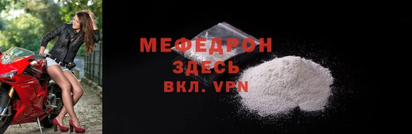 2c-b Переславль-Залесский