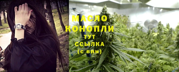 2c-b Переславль-Залесский