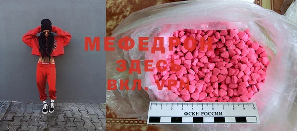 Альфа ПВП Видное