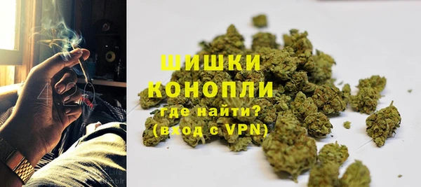 2c-b Переславль-Залесский