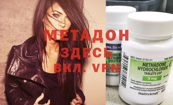 бутик Пересвет