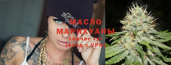 2c-b Переславль-Залесский
