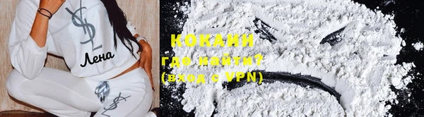 2c-b Переславль-Залесский