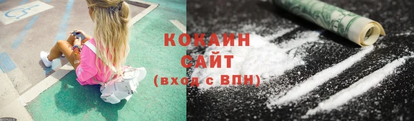 2c-b Переславль-Залесский