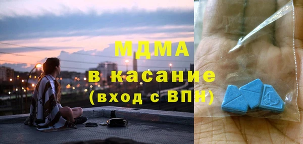 бутик Пересвет
