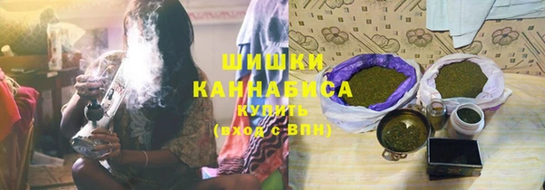 2c-b Переславль-Залесский