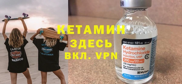 бутик Пересвет
